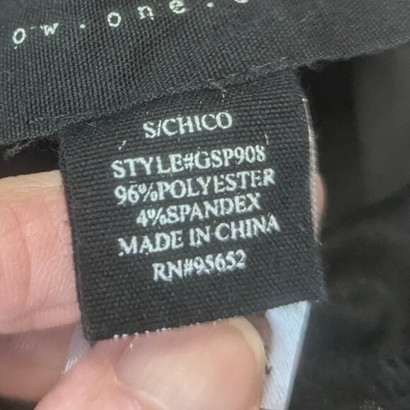 Know One Cares Size Small Black Shiny Jogger Pants - Picture 5 of 14